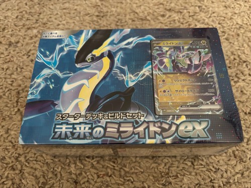 Starter deck pokemon - starter,