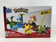 MEGA NUOVO Pokemon Kanto